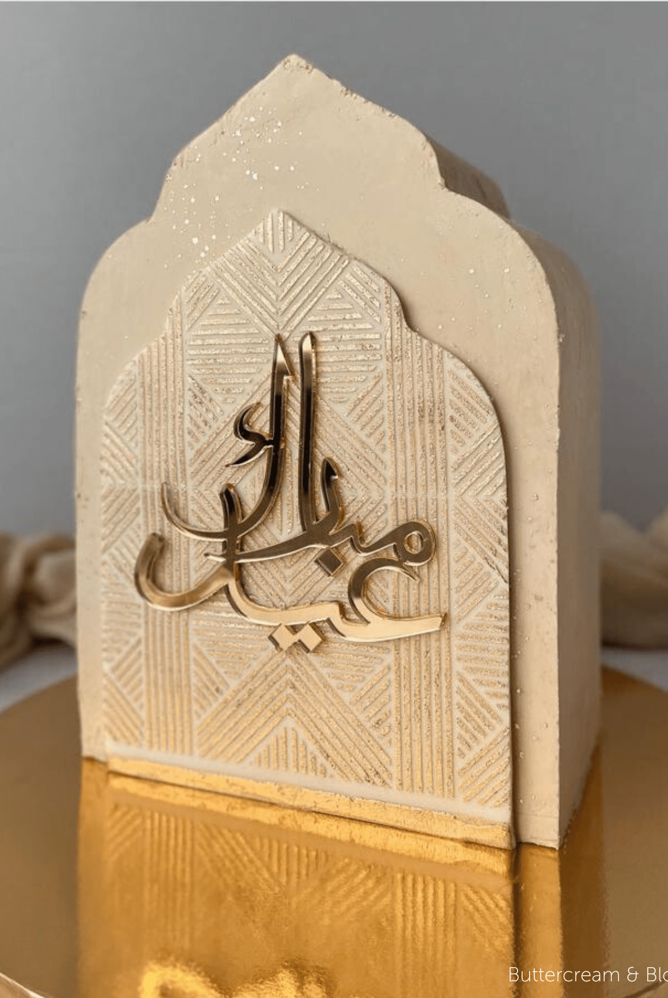 Original Trefoil Arch Cake Guides - Prop Options